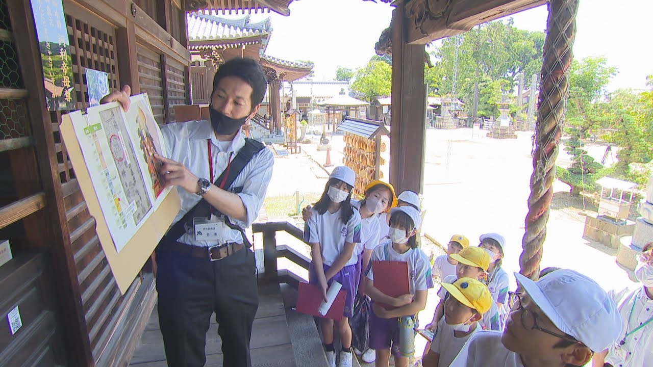 2人の「大師」を祭る寺 小学生が四国霊場の歴史を学ぶ見学ツアー 香川・善通寺市 - YouTube