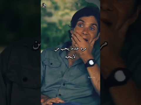 ستظل الخيانة طبع البشر دائما