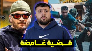 JUL -قـــضية الفـــنان جـول الذي تعـــرض لمحاولة إغـــتيال, خداع و خيانة من المافيا العربية في فرنسا