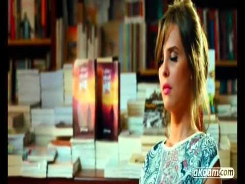 انغام اتجاه واحد