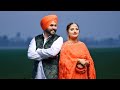 Gurjot singh mann weds amandeep kaur ashwani photography goniana m9814846120