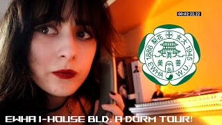 Living In The Dorms? Ewha I-House Building A Tour