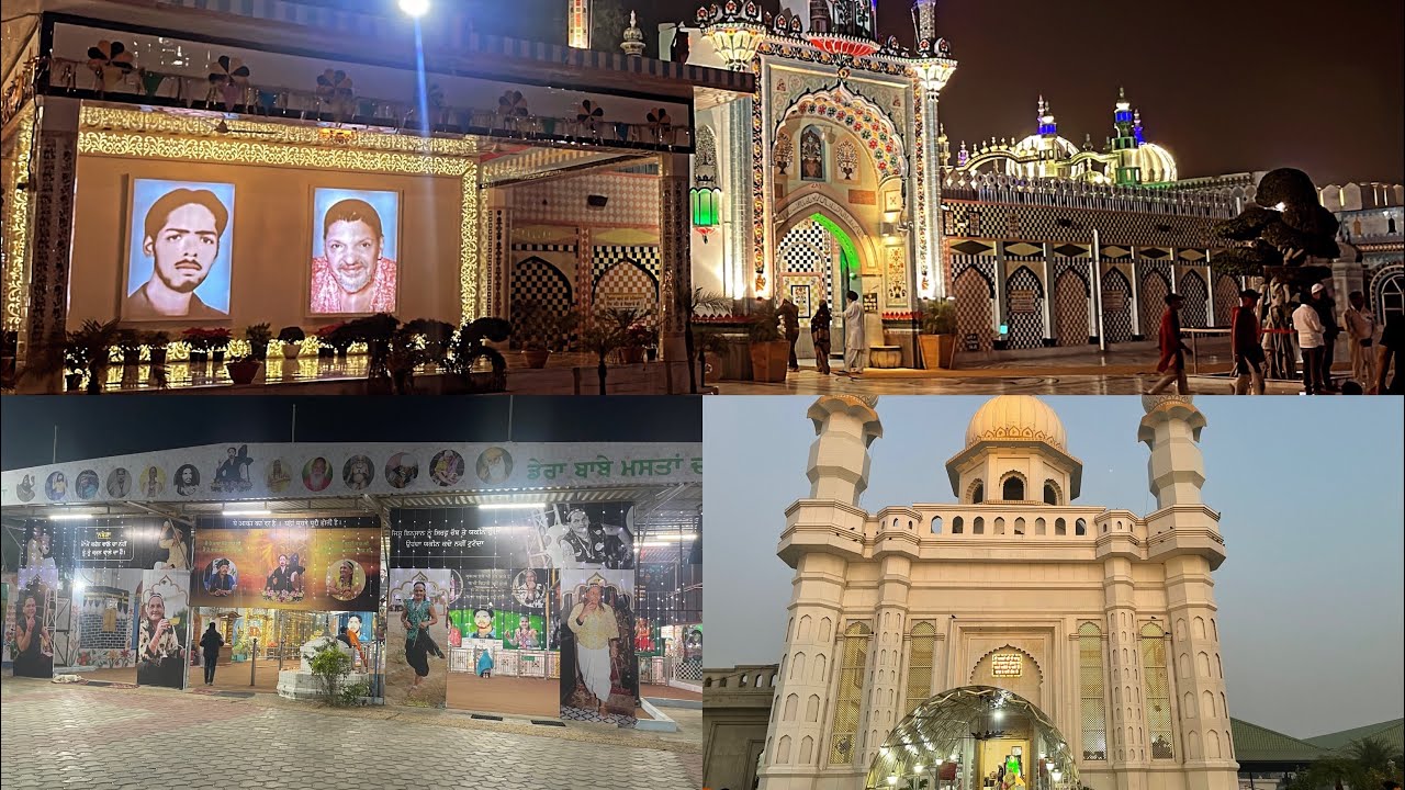 Nakodar Dargah || Sai laddi shah ji  🙏🏻 || 