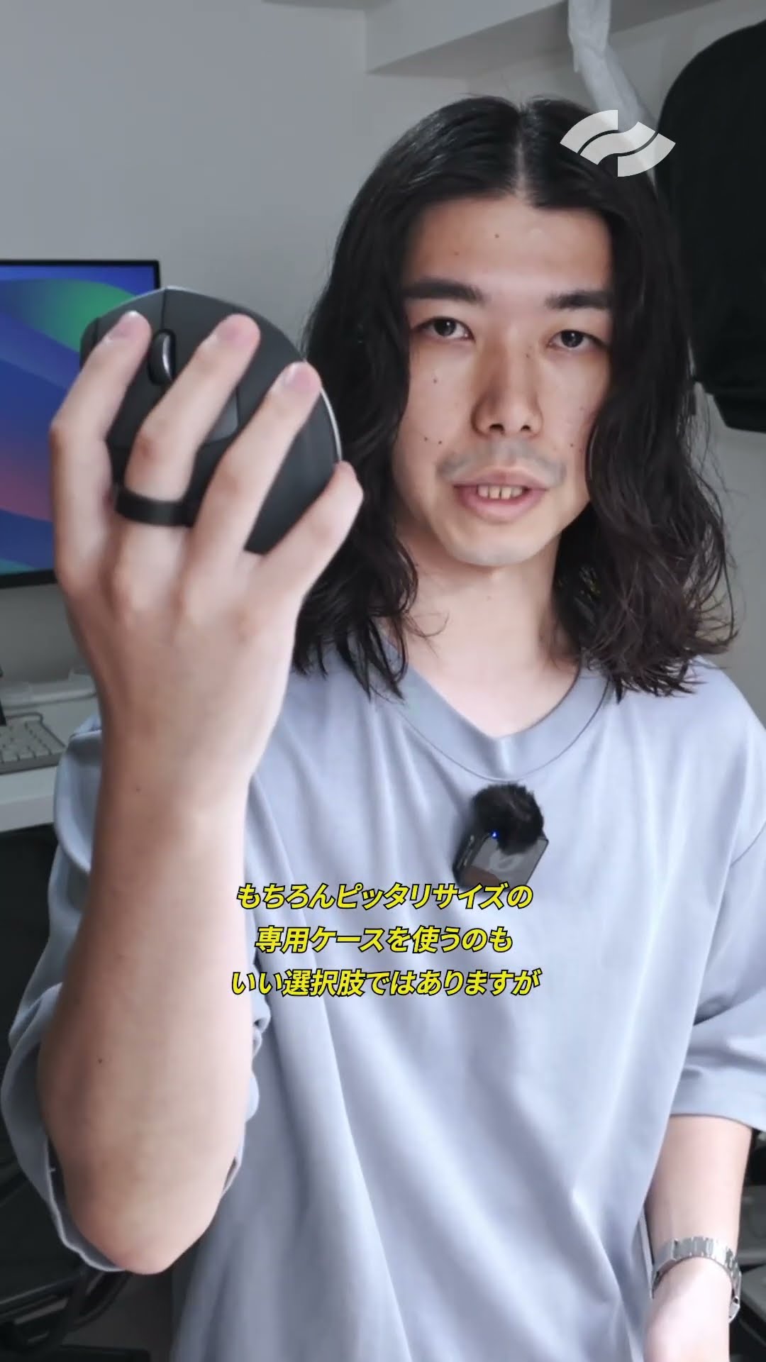NOMANZ_GEAR Kepler Complete Explanation Part 1 - YouTube