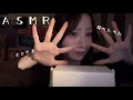 【ASMR】耳ぺたぺた触りながら雑談☘️