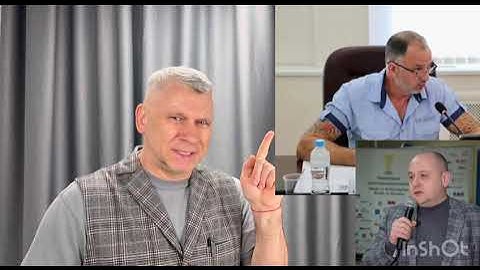 Применение насильственных действий к гражданину или гражданамгражданам