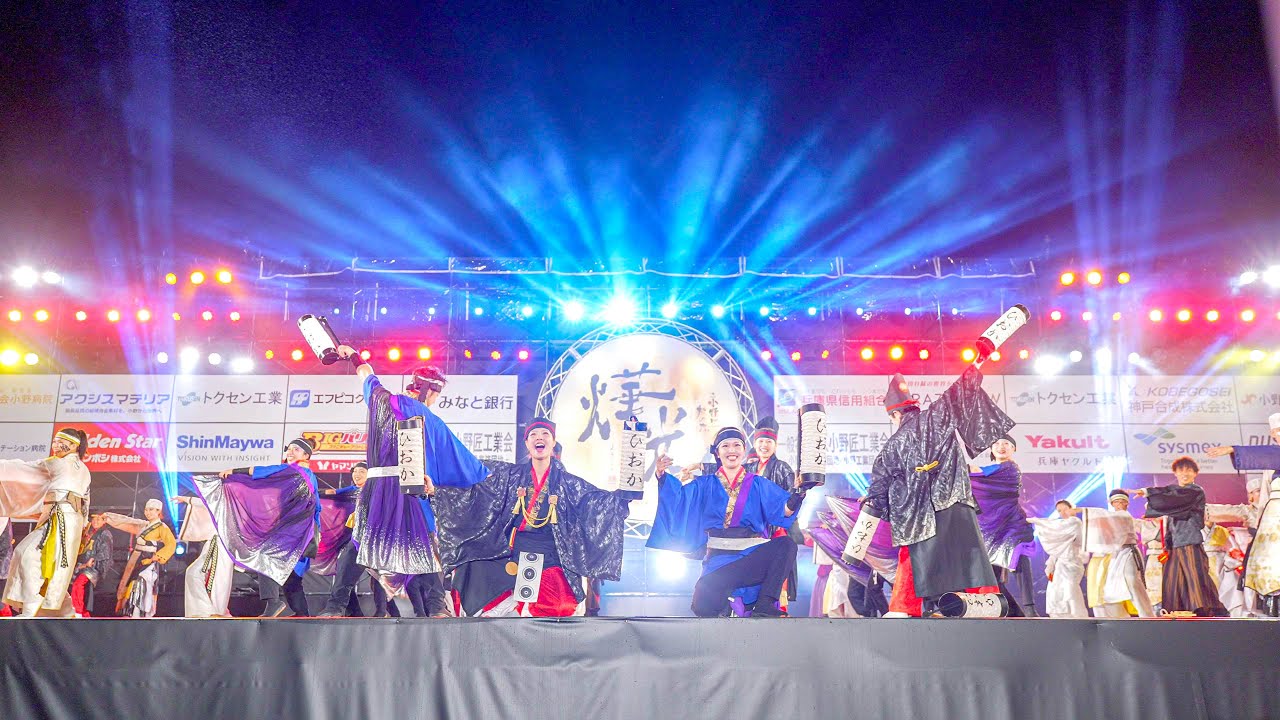 生録・エアチェック音づくり これでOK!!　著者:田尾 将　金園社 生録・エアチェック音づくり これでOK!! 著者:田尾 将 金園社