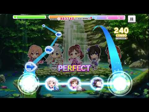 【デレステ】SHINY DAYS[MASTER]  All Perfect