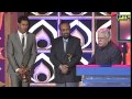 Harbhajan Mann I Manmohan Singh I PTC Punjabi Film Awards 2011 I Special Recognition Award