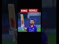 ❤️‍🔥❤️‍🔥KING KOHLI❤️‍🔥❤️‍🔥 #satvik #cricket#cricketlover #