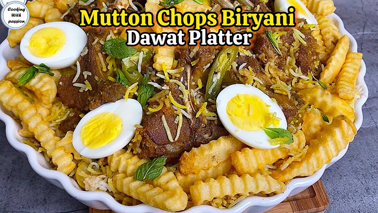 Mutton Chops Biryani Iftar/ Eid Special Dawat Platter Recipe Make with Beef/Lamb/ Mutton 