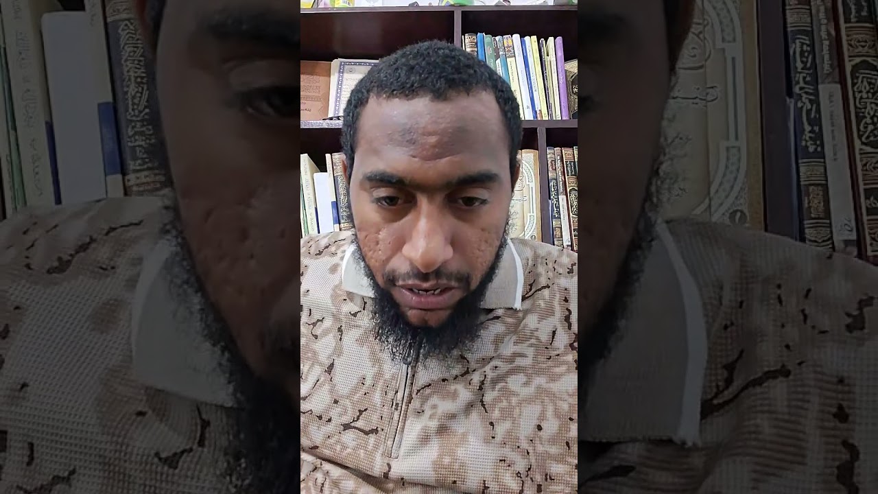 Macluumaad kusabsan jaamacada Azhar