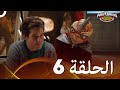 حراس الطاقة انقضاض الديناصورات الحلقة 6 الموسم 1 Power Rangers Dino Charge Episode 6 Season 1 حراس الطاقة انقضاض الديناصورات الحلقة 6 الموسم 1 Power Rangers Dino Charge Episode 6 Season 1
