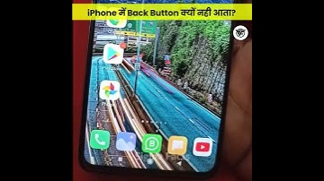 iPhone मैं Back Button क्यों नहीं आता? | Why there is no back button in iPhone?#shorts #viral