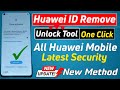 Huawei Y6p Huawei ID Remove With Unlock Tool 2025 Latest Security New Method All Huawei ID Bypass