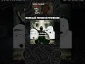 война в играх больше не будет прежней  #игры #gamedev #игры #gamedevblog #rmstudio #3dgamedev #shots