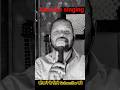 Karaoke Singing with Mobile | Trending Hindi Song Cover | #SingingShorts namaste #song #karaoke