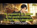 He Proposed To His Mistress At The Awards Ceremony So I Married His Subordinate He Was Crazy He Proposed To His Mistress At The Awards Ceremony So I Married His Subordinate He Was Crazy