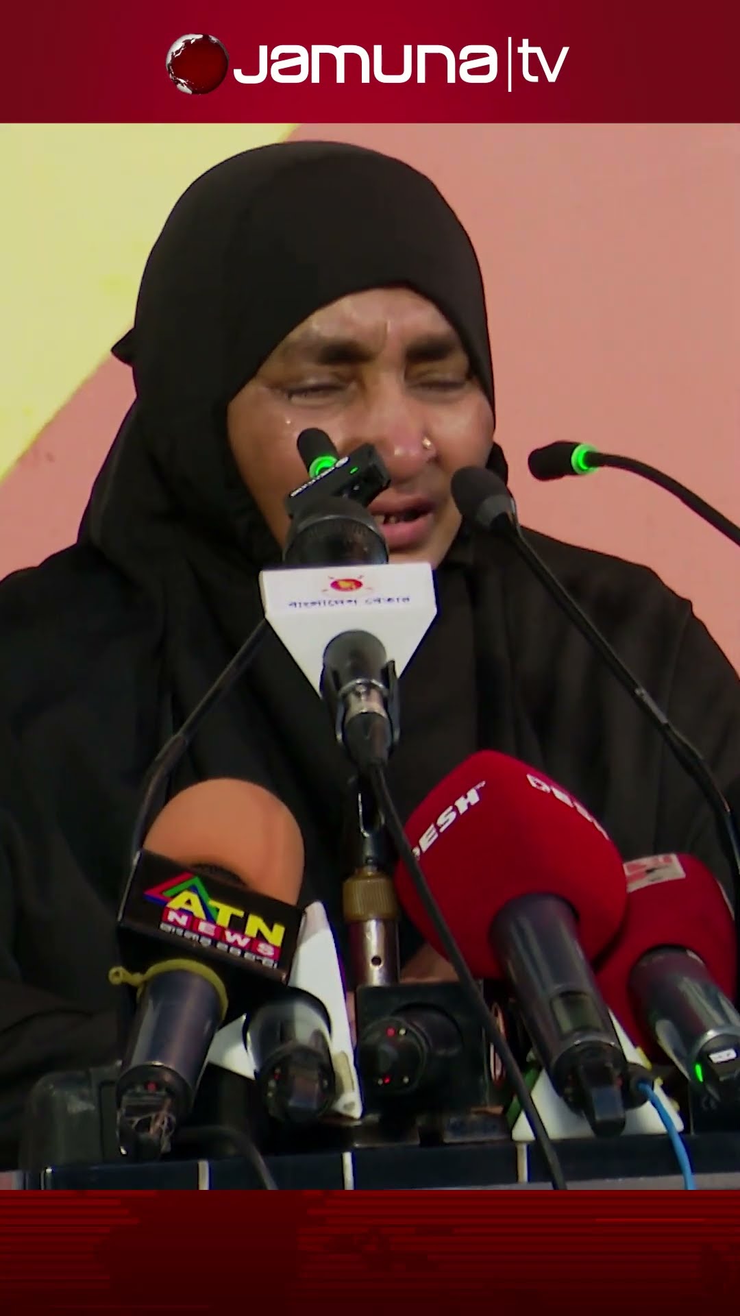 কথা বলতে বলতে স্টেজে অজ্ঞান হয়ে পড়ে গেলেন অভ্যুত্থানে শহিদ শাকিলের মা #quotareformmovement #jamunatv