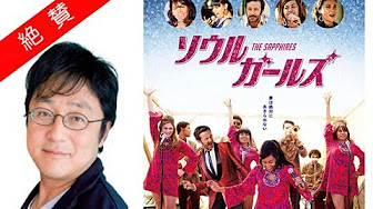 町山智浩 13年ランキング ベスト10 Youtube