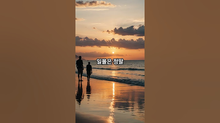 한국 여름 여행지 탑5