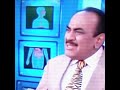 Acp Ki Munh  Mein Laund🤣||#acp #cid #funny #bollywood