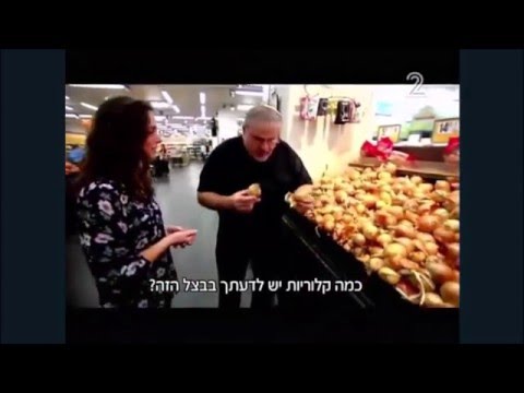 וִידֵאוֹ: דשא קינואה: תכונות רפואיות, התוויות נגד ותכונות