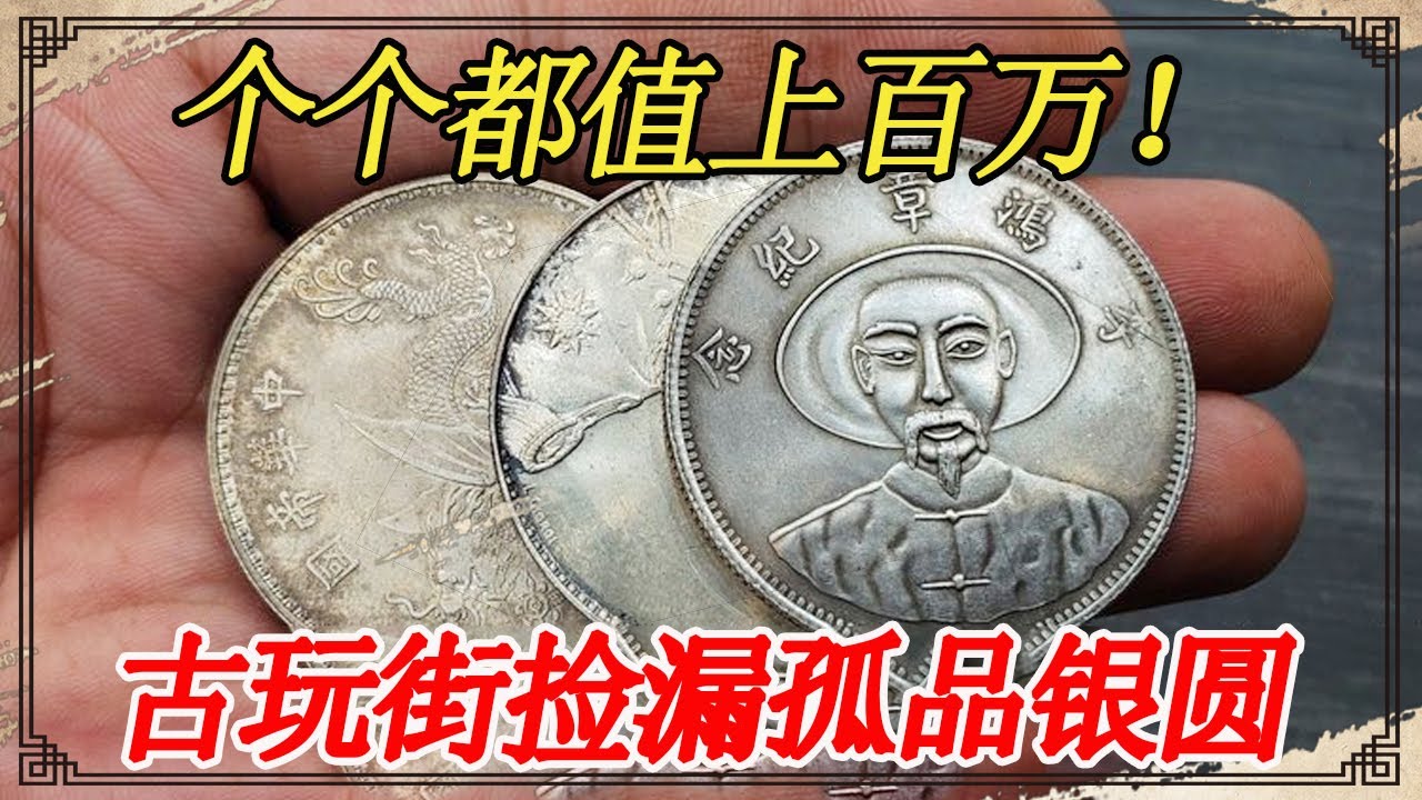 难以忘怀的记忆