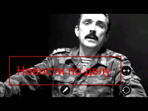 Новости по делу полковника Шендакова. Комментарий от адвоката Алексея Черныщёва!