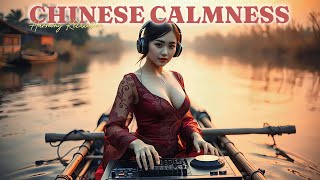 🕊️ 中式宁静音乐 Playlist – Relaxing Oriental Sounds for Deep Sleep, Meditation & Stress Relief 🛏️💤 1 Hour