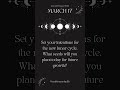 Mar 17 | Daily Moon Journaling Prompts ✨ Guided by the Lunar Cycle | Cauldron & Quills #journal