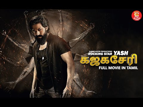 New Tamil Movies 2023 | Rocking Star Yash New movies | Tamil Dubbed Full Movie in HD | Tamil Cinema