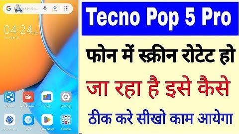 Tecno Pop 5 pro me screen rotate band/off kaise kare।‍tecno Pop 5 pro me screen rotate Ho ja raha
