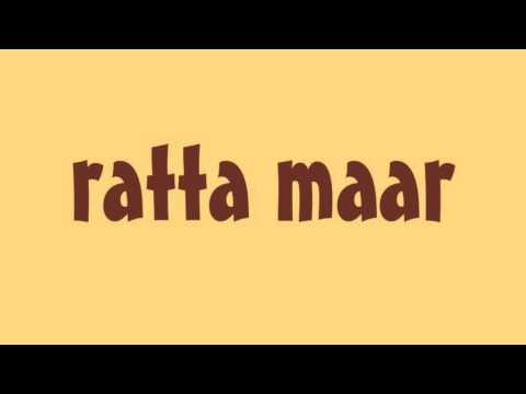 ratta maar | student of the year