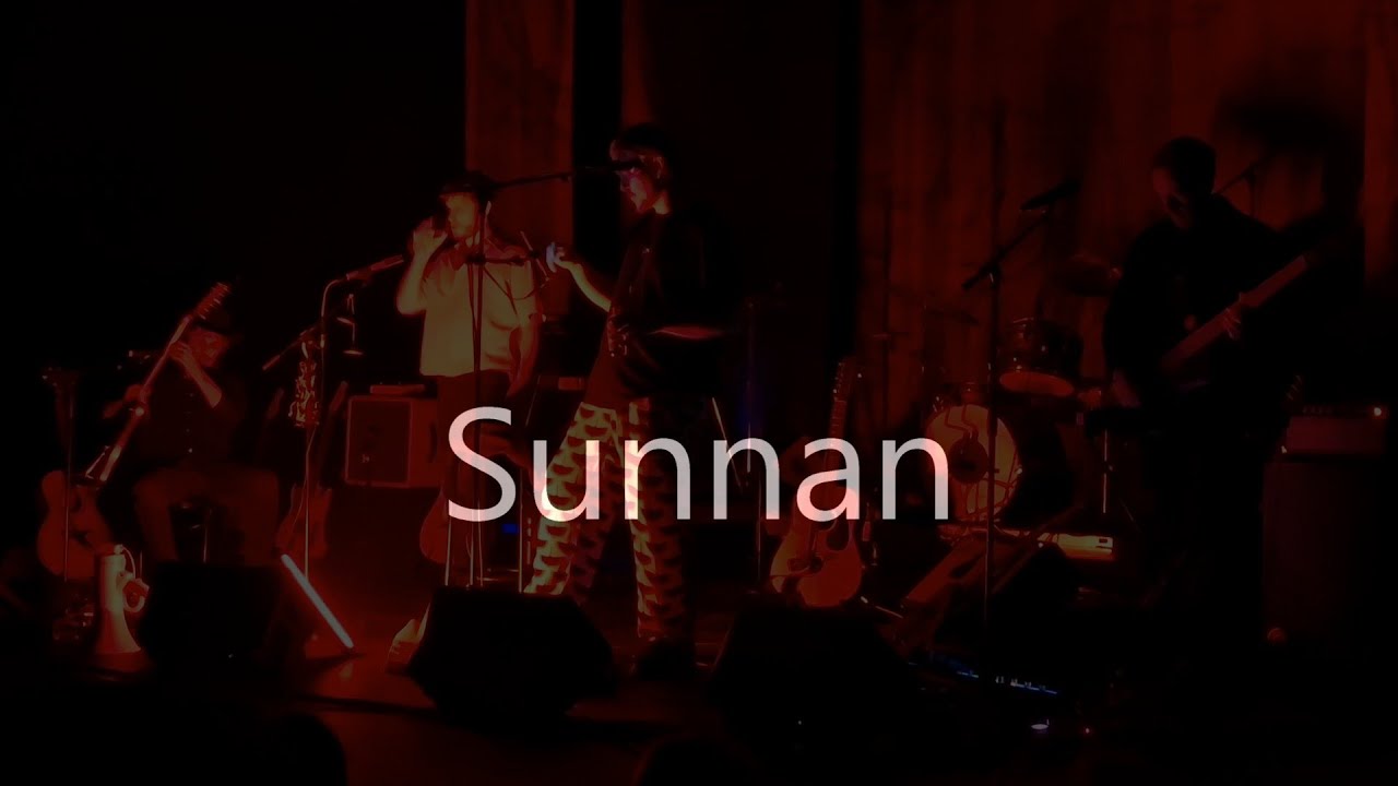 Sunnan