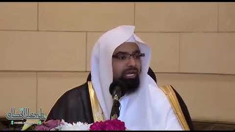 من آداب تلاوة القرآن الكريم - الشيخ ناصر القطامي