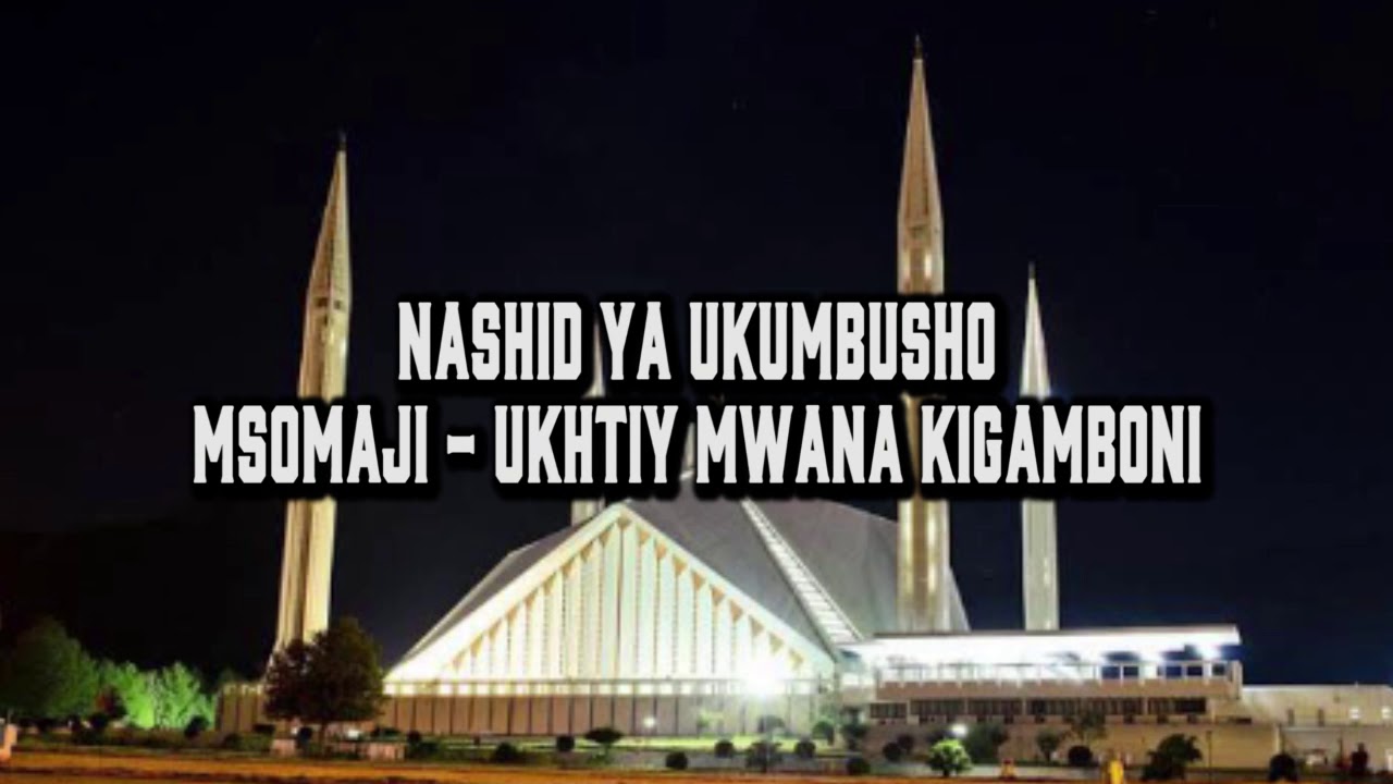 Nashid ya ukumbusho