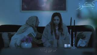 اجمال فيديو تركيه حزين /duy beni zalim istnbul