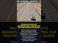 Waymo buys Apple s abandoned selfdriving car proving ground for 220M