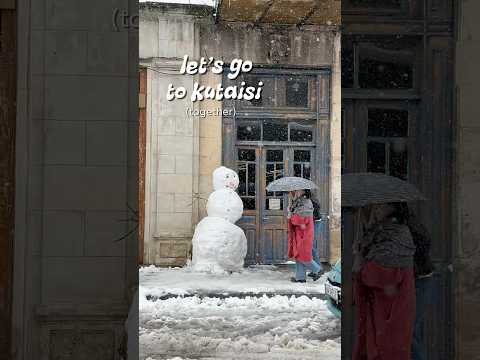 Кутаиси в снегу — как редкая мысль, которая приходит в нужный момент ☃️❄️ #kutaisi #snow #georgia