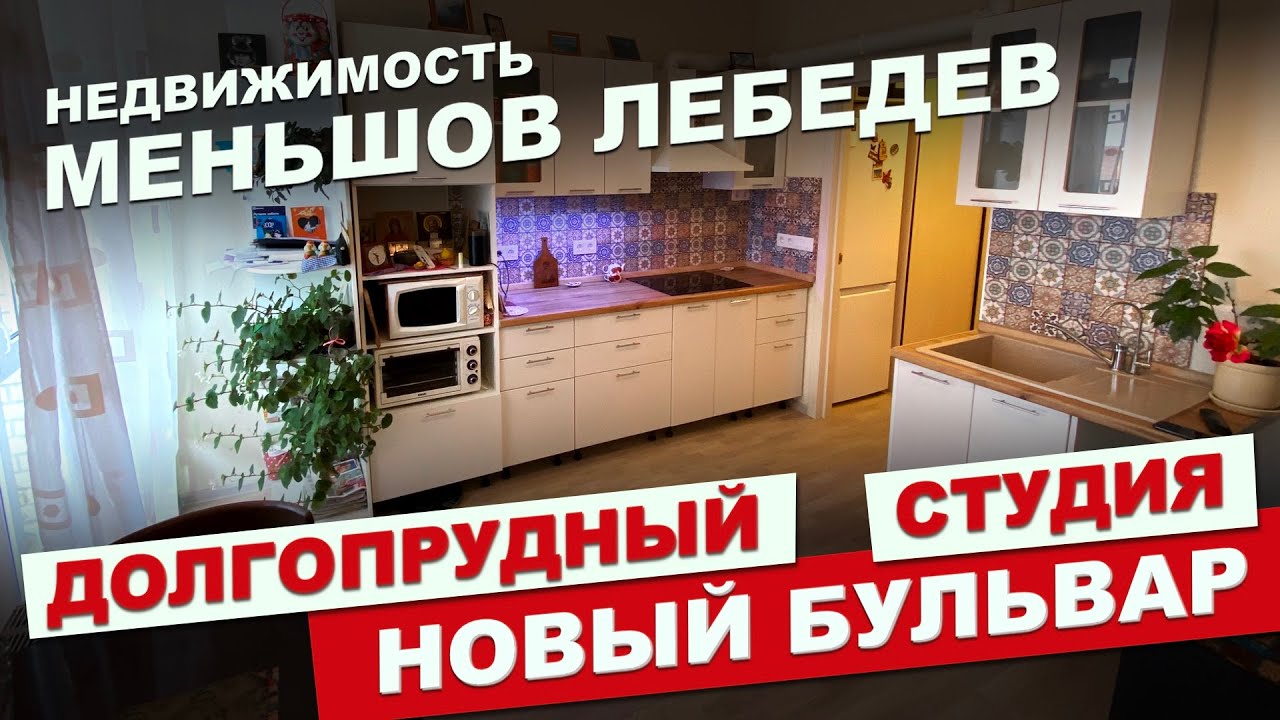 Квартира лебедева киев Квартира лебедева киев