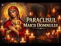 Paraclisul Maicii Domnului