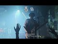 Fukuro - Road To Europe - „Tantekikoufukuron” (Live in Bratislava 2025) - part 4 / 25
