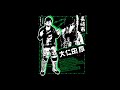 Atsushi Onita vs Lee Gak Soo 1990 05 19