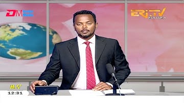Midday News in Tigrinya for July 3, 2020 - ERi-TV, Eritrea