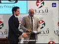تخريج الفوج الأول للمعالجين الرياضيين
