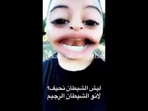 اجمل نغاشه مع كامل ولا ناقص اضحك من قلبك