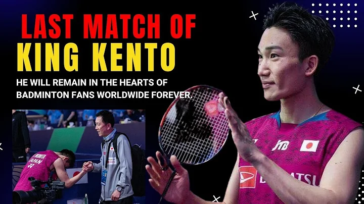 Last Match of King Kento Momota (JPN) vs Chia Hao Lee (TPE) - Group Stage | Thomas Cup 2024 - DayDayNews