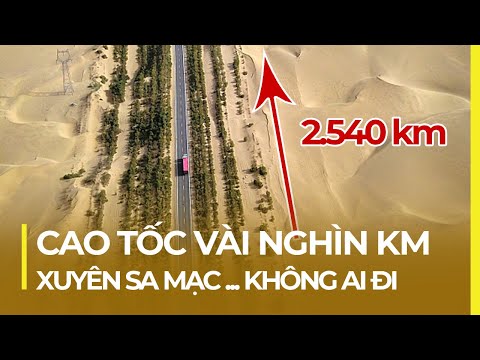 Video: Hướng dẫn Tàu Du lịch Đường sắt Sa mạc của Ấn Độ