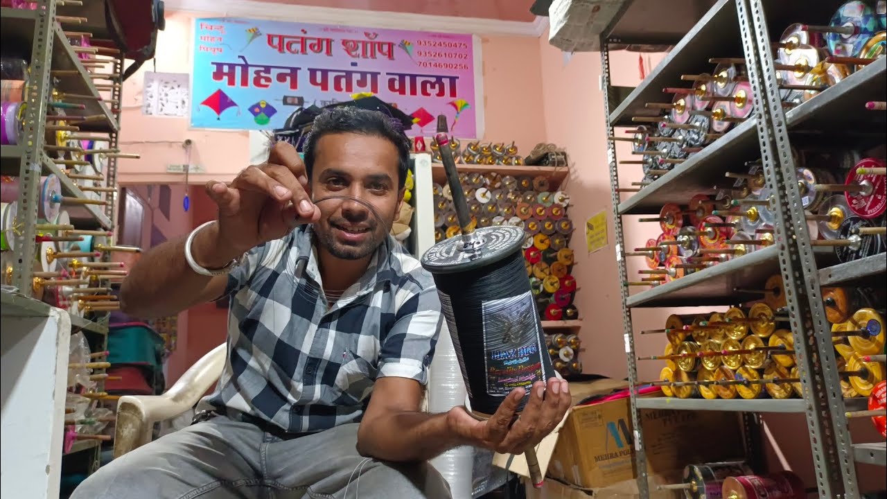 Ijaj Beg Bareilly dragon & lion 9 cord panda or 8400 manjha||Cont-9352450475||@KiteCulture